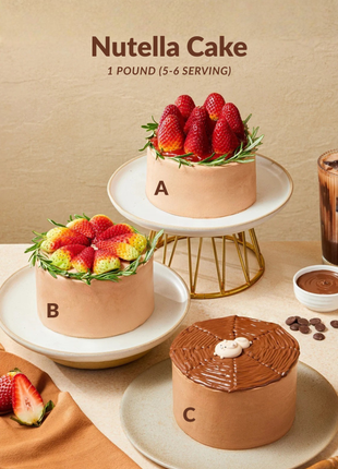 Rich Nutella cake. Perfect chocolate add-on gift with flowers. 1 pound serves 5-6. Freshly baked. Order now!