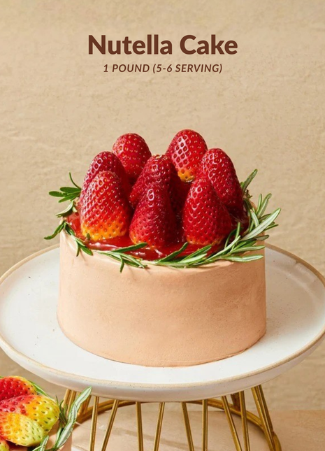 Rich Nutella cake. Perfect chocolate add-on gift with flowers. 1 pound serves 5-6. Freshly baked. Order now!