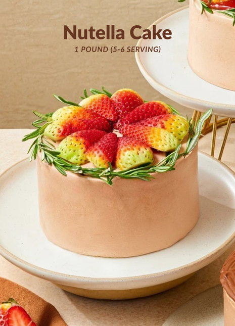 Rich Nutella cake. Perfect chocolate add-on gift with flowers. 1 pound serves 5-6. Freshly baked. Order now!
