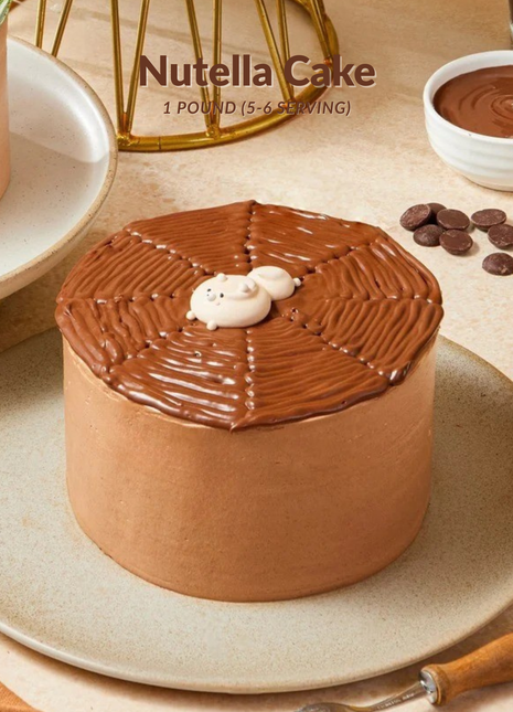 Rich Nutella cake. Perfect chocolate add-on gift with flowers. 1 pound serves 5-6. Freshly baked. Order now!