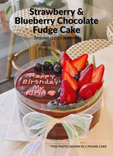 Fudge chocolate cake with fresh berries! Available in 2-4 pounds. Rich chocolate with strawberries & blueberries. Perfect gift. Order now!