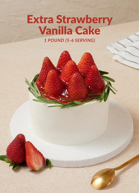 Fresh strawberry vanilla cake topped with juicy strawberries and rosemary garnish - 1 pound cake add-on gift Bangkok | DP FLOWERS BANGKOK